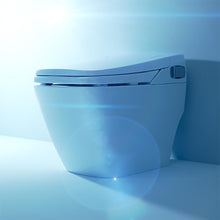 Load image into Gallery viewer, Bio Bidet - Bio Bidet P700 Prodigy Advanced Automatic Floor Mount Smart Toilet Bidet System With Remote Control